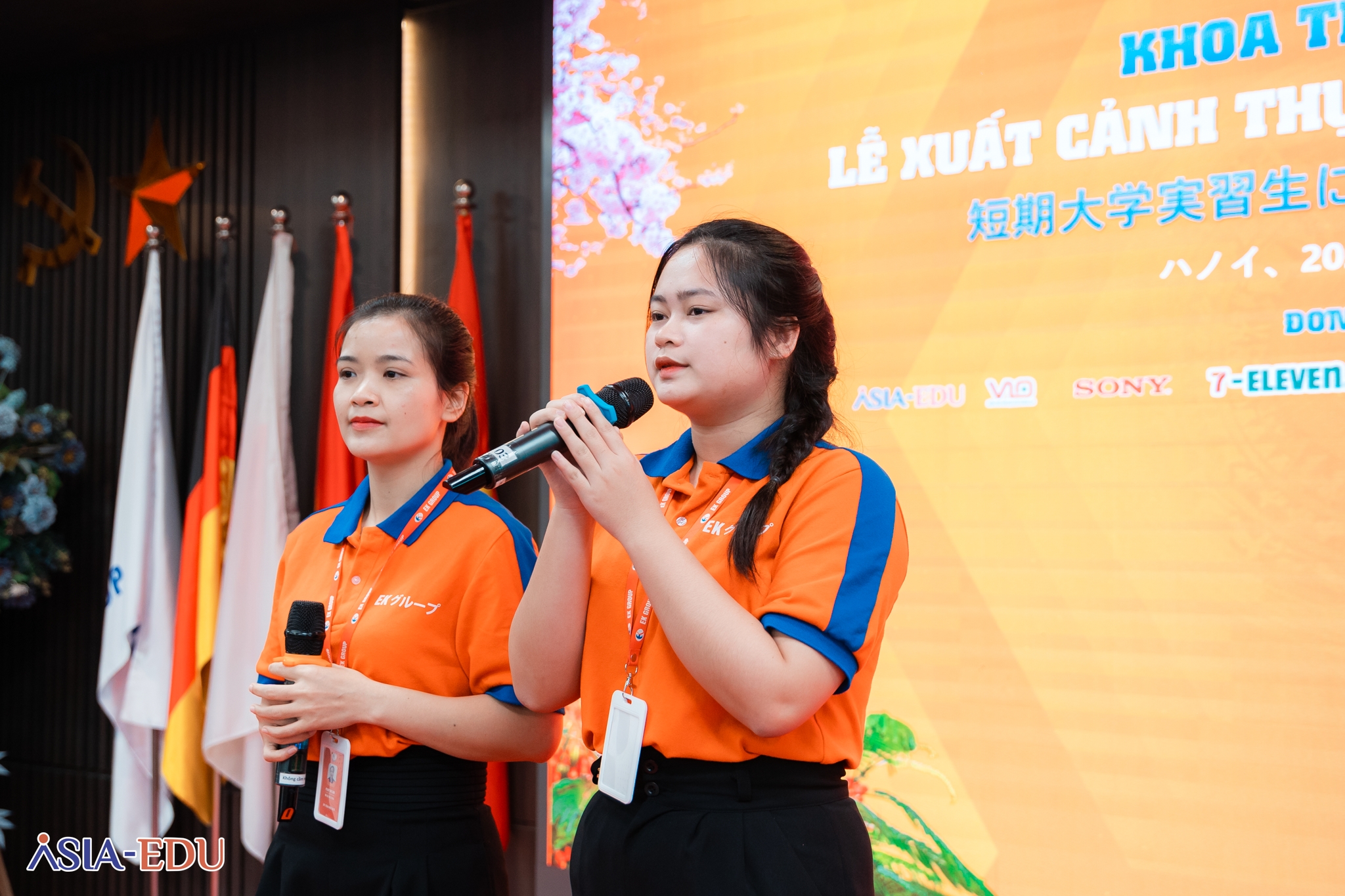 Bạn Vũ Thị Na